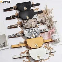KAFVNIE Роскошные поясные сумки винтажные полукруглые поясные сумки с карманами для телефона ПУ поясная сумка винтажная Женская поясная сумка