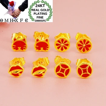

OMHXFC Wholesale ER185 European Fashion Fine Woman Girl Party Birthday Wedding Gift Lemon Cat Lip Coin 24KT Gold Stud Earrings