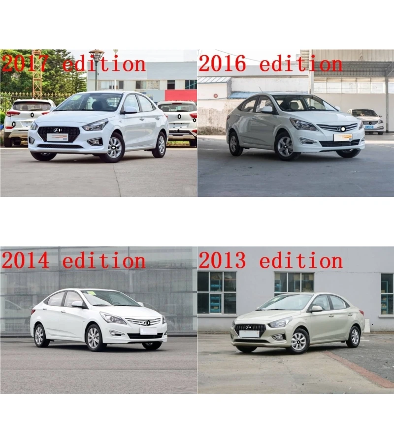 Модификация декоративных аксессуаров Automovil Модернизированный стиль автомобиля подлокотник автомобиля-Стайлинг подлокотники 14 15 16 17 для hyundai Verna