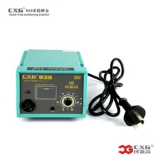 Double Digital Display Electric Soldering Irons+Hot Air Gun Better SMD Rework Station Upgraded