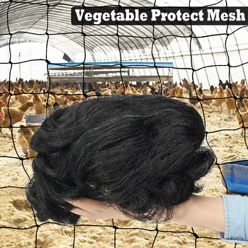

Nylon Anti Bird Mesh Garden Bird Net Netting Vegetables Pest Plant Crops Protect Mesh Anti Bird Cat Dog Chicken Net