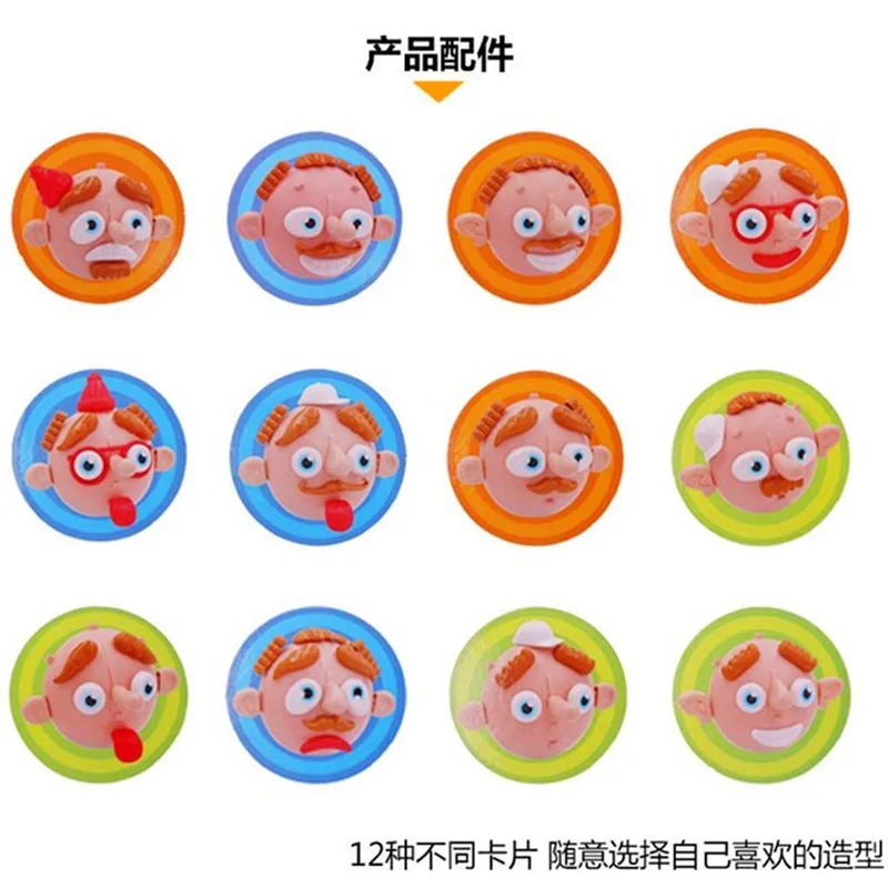 Trick Fight Face основная боевая игрушка детская обучающая лицевая часть собранная модель пародия игра креативная игрушка