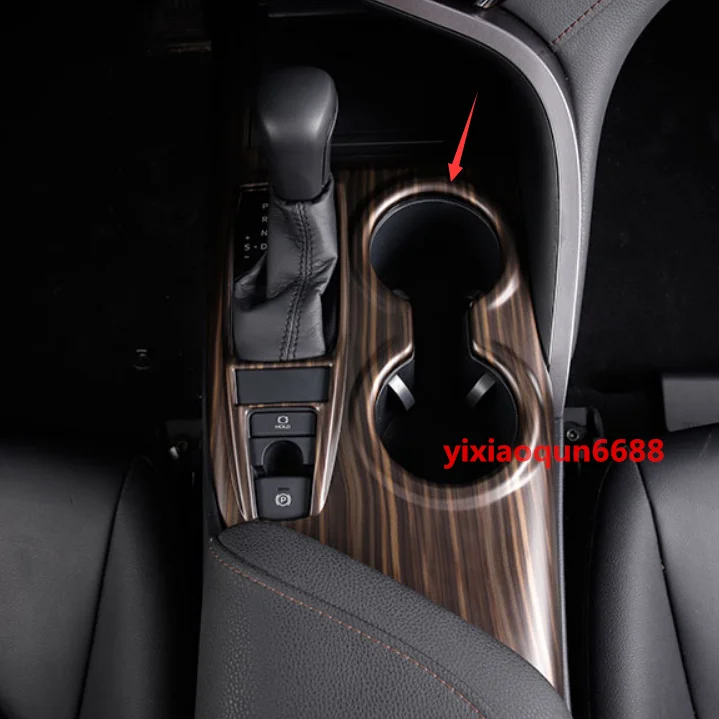 Подходит для TOYOTA CAMRY персикового дерева зерна Внутренний барабан Коробка Переключения панель Крышка отделка 1 шт