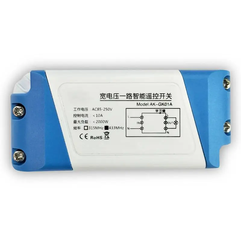 

Wireless Wall Light Switch Kit, Remote Light Switch - No Battery No Wiring, Relocate Switch for Lamps Fan Appliances On/off, Sel