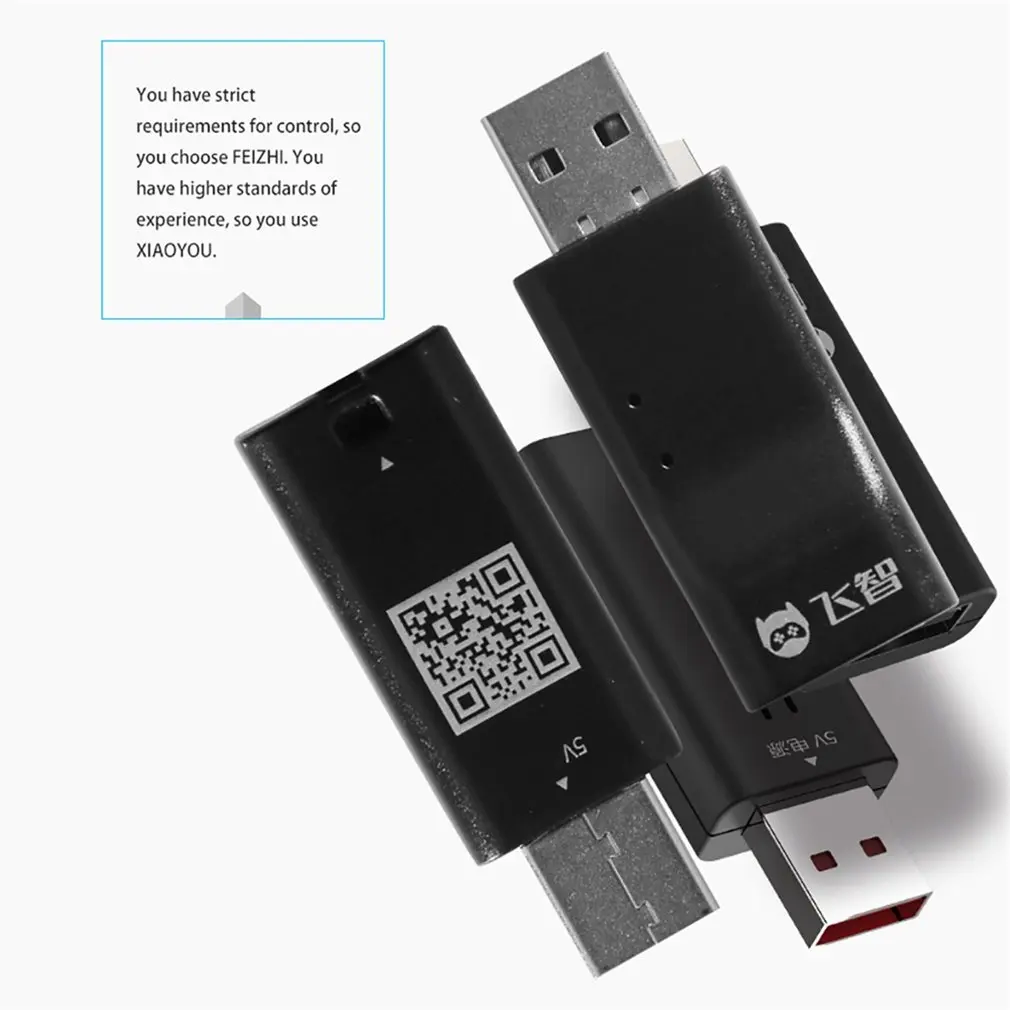 Беспроводной USB адаптер версии 4,4 игровой ресивер поддержка для компьютера ПК Кнопка Root активировать легко установить
