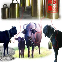 Ветер Спиннер колокольчики металлический колокол для коров овец коровы Колокольчик Ветер сад