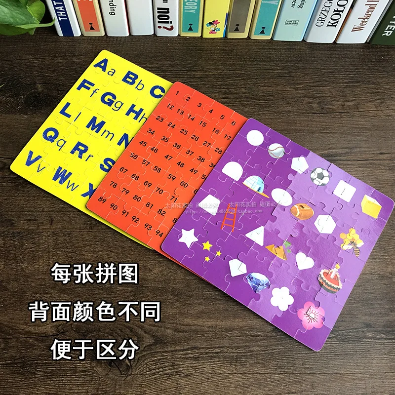 

Boy Traffic Tools Jigsaw Puzzle Children GIRL'S 49 PCs Dinosaur Jigsaw Puzzle Educational Force Toy 345-Year-Old Wood Gift