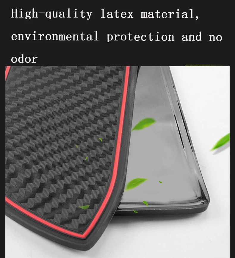 特斯拉model3门槽垫3