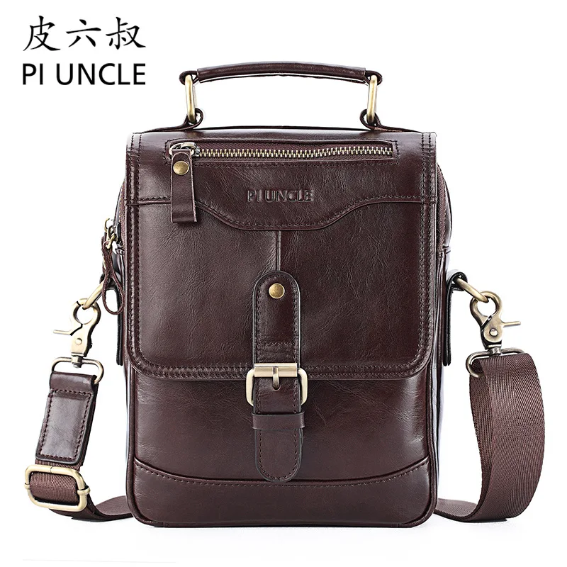 Мужская сумка-мессенджер из натуральной кожи с ручками и плечевым ремнём |