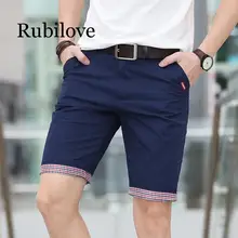 Rubilove однотонные шорты, мужские клетчатые шорты с рюшами, мужские Модные шорты размера плюс, летние мужские шорты из хлопка, повседневные брендовые Стильные шорты