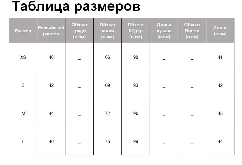 Tangada Мода Женская клетчатая Зимняя юбка с кисточками и карманами на молнии Ретро повседневные женские мини юбки faldas mujer 6A168