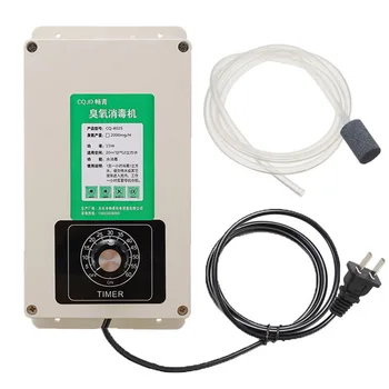 

2000mg/h Ozone Generator Machine Sterilizer Deodorizer 220V Aquarium Water 60 minutes Timer Fruits Vegetables Meat Food Kitchen