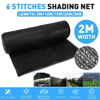 

Sunshade Net Shade Net Upgrade 6 Stitches Thicken Outdoor Garden Sunscreen Sunblock Shade Cloth Net Plant Greenhouse Car Cover