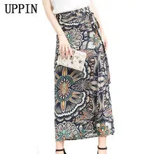 UPPIN, высокая талия, бохо, с принтом, длинная юбка, женская, раздельная, макси, юбка с цветочным принтом, пляжная юбка, женская, шикарная, винтажная,, летняя юбка