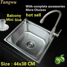 Горячая Распродажа Мода 304 нержавеющая сталь мини балкон кухонная раковина обычный один слот 440x380 мм