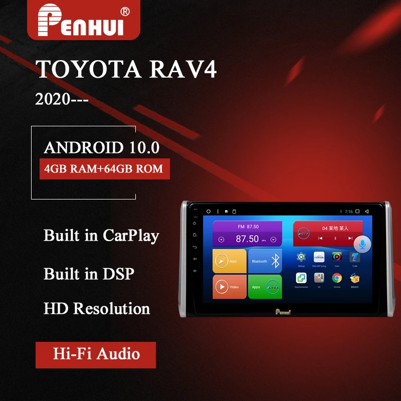 

Car DVD Player for Toyota RAV4 (2020---)with1280*720 HD Resolution 2D touch screen /4G 10.1"Android 8.1 Octa Core 4GB+64GB