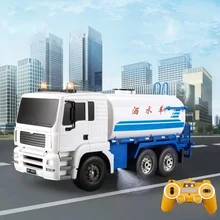 Моделирование пульт дистанционного управления зарядка спринклер будет распылять воду с музыкальным освещением дети интерактивная игрушка инженерное транспортное средство