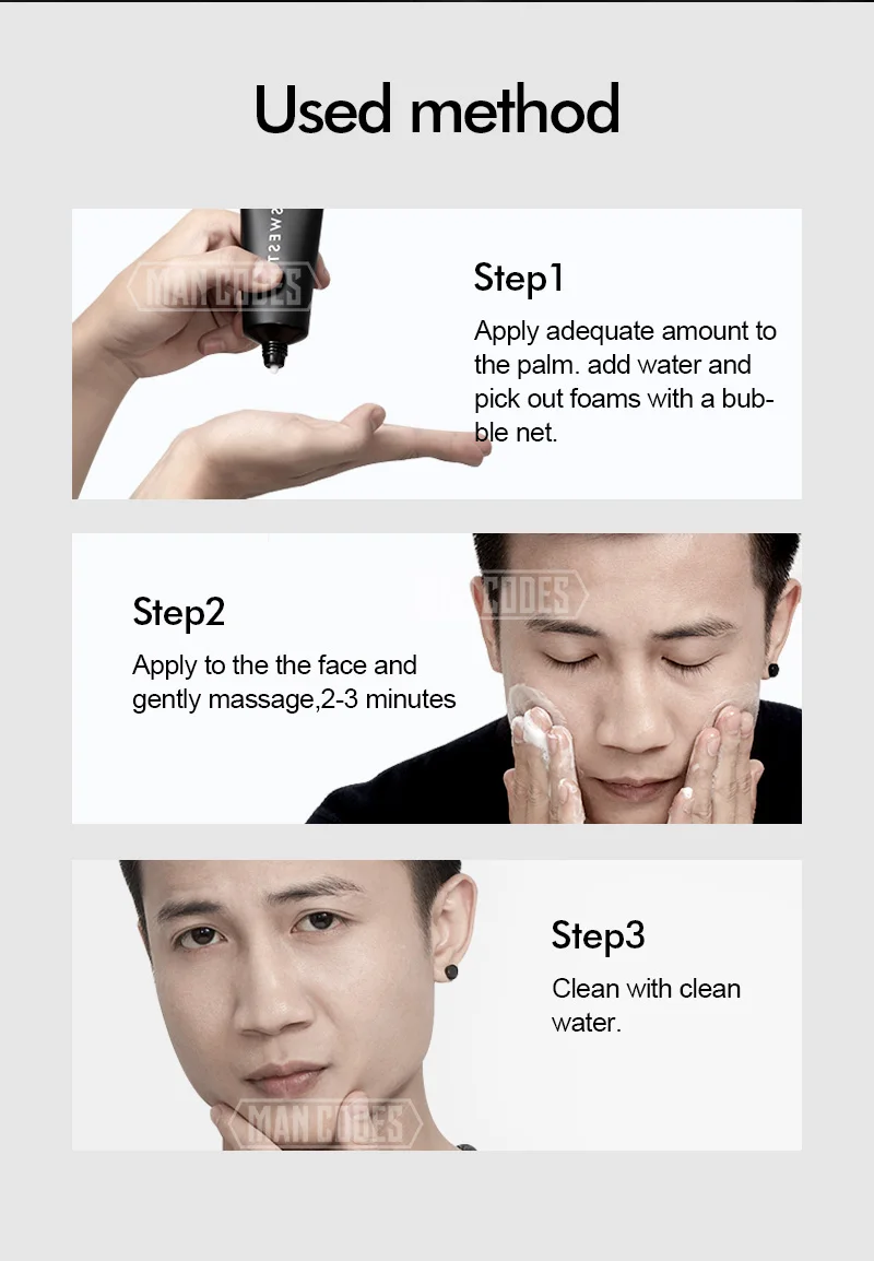 男士臻颜亮彩洁面乳50g详情-水印_09