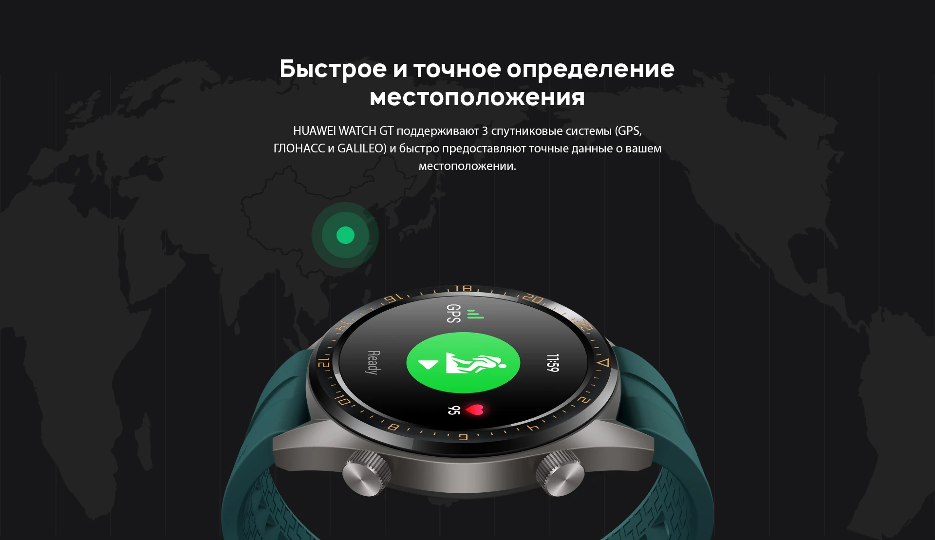 Smart часы huawei watch gt3 mil-b19. Приложение для смарт часов huawei gt 4. Приложение для смарт часов huawei gt 4. Хуавей вотч фит 2 фонарик. Хуавей вотч gt 3 se обзор часы.