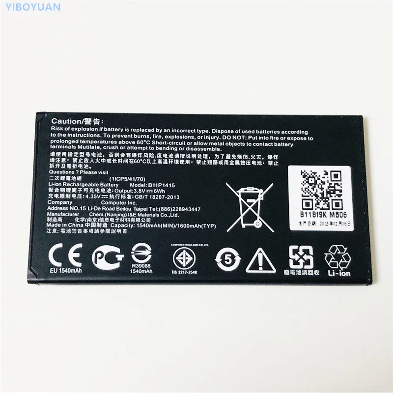 3,8 V 1600 мА/ч, B11P1415 для ZenFone4() A400CG A400CXG T00I 4," Батарея+ SS-8 Зарядное устройство