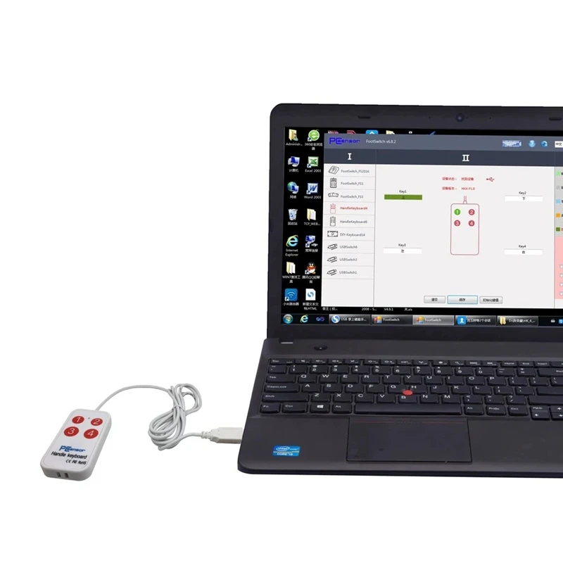 PCsensor HK 4 USB ручка клавиатура 4 ручки-кнопки поддержка пользовательских настроек кнопок для мультимедийных обучающих подушечек для рисования
