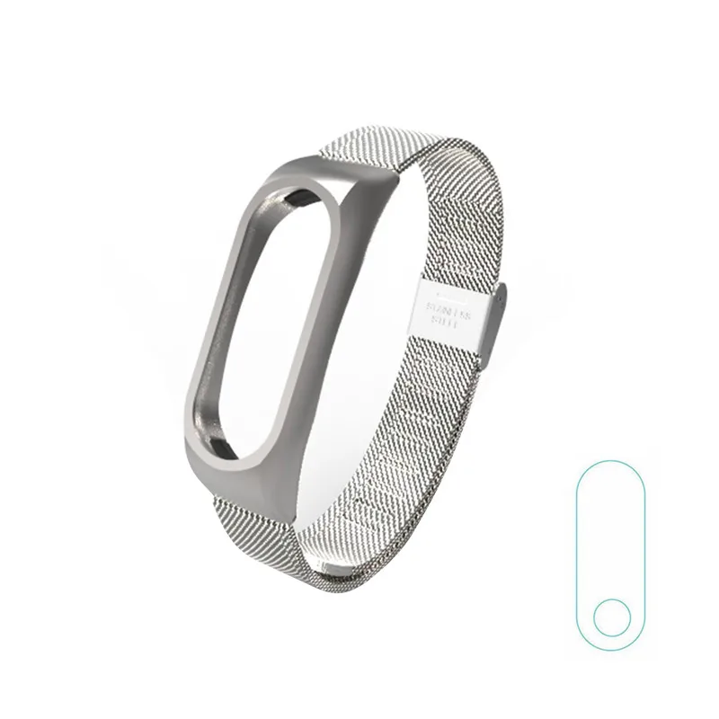 Безвинтовой ремешок mi band 2 для браслета Xiaomi mi band 2 - Цвет: Silver