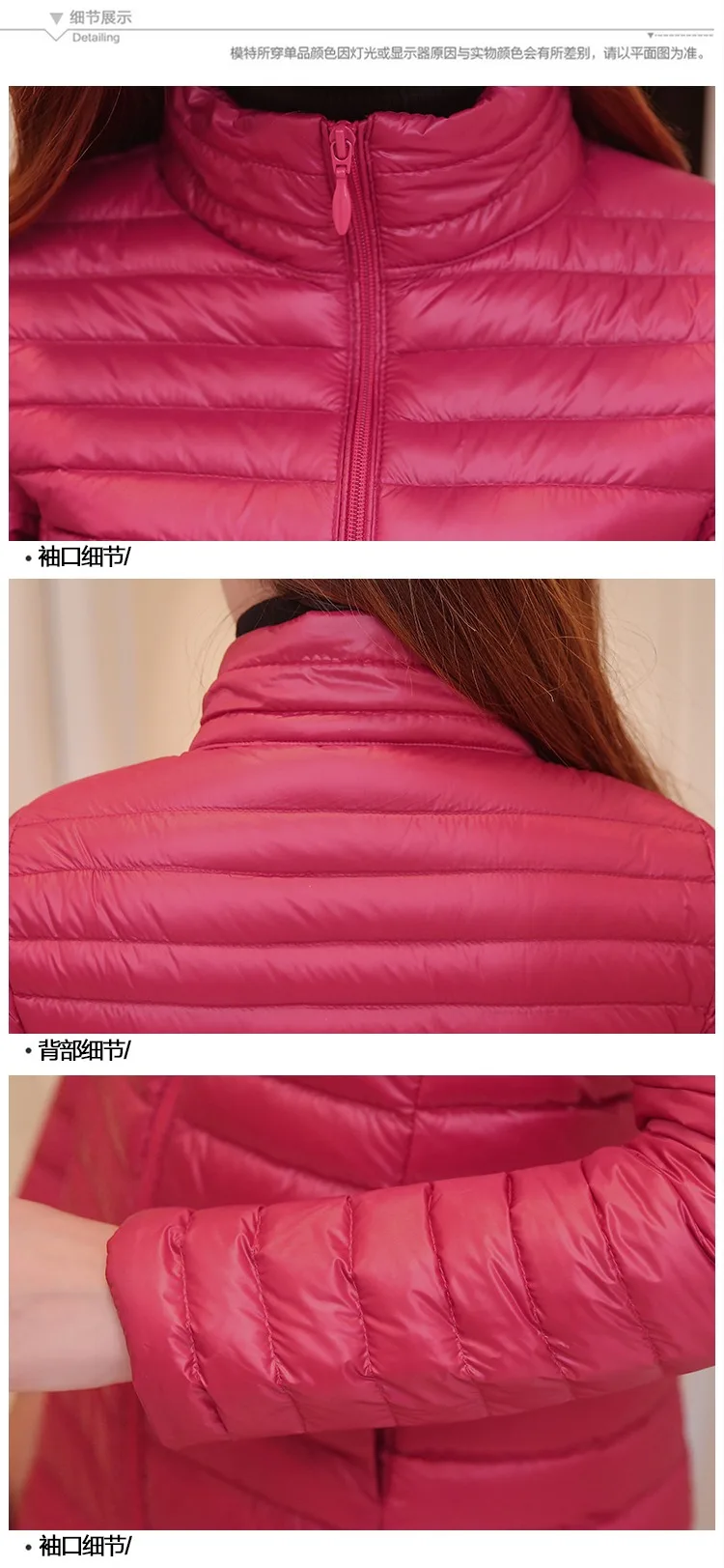 New Style Fall And Winter Clothes Fashion Elegant off Season Short Korean-style Mid-length Thin down Jacket WOMEN'S Coat