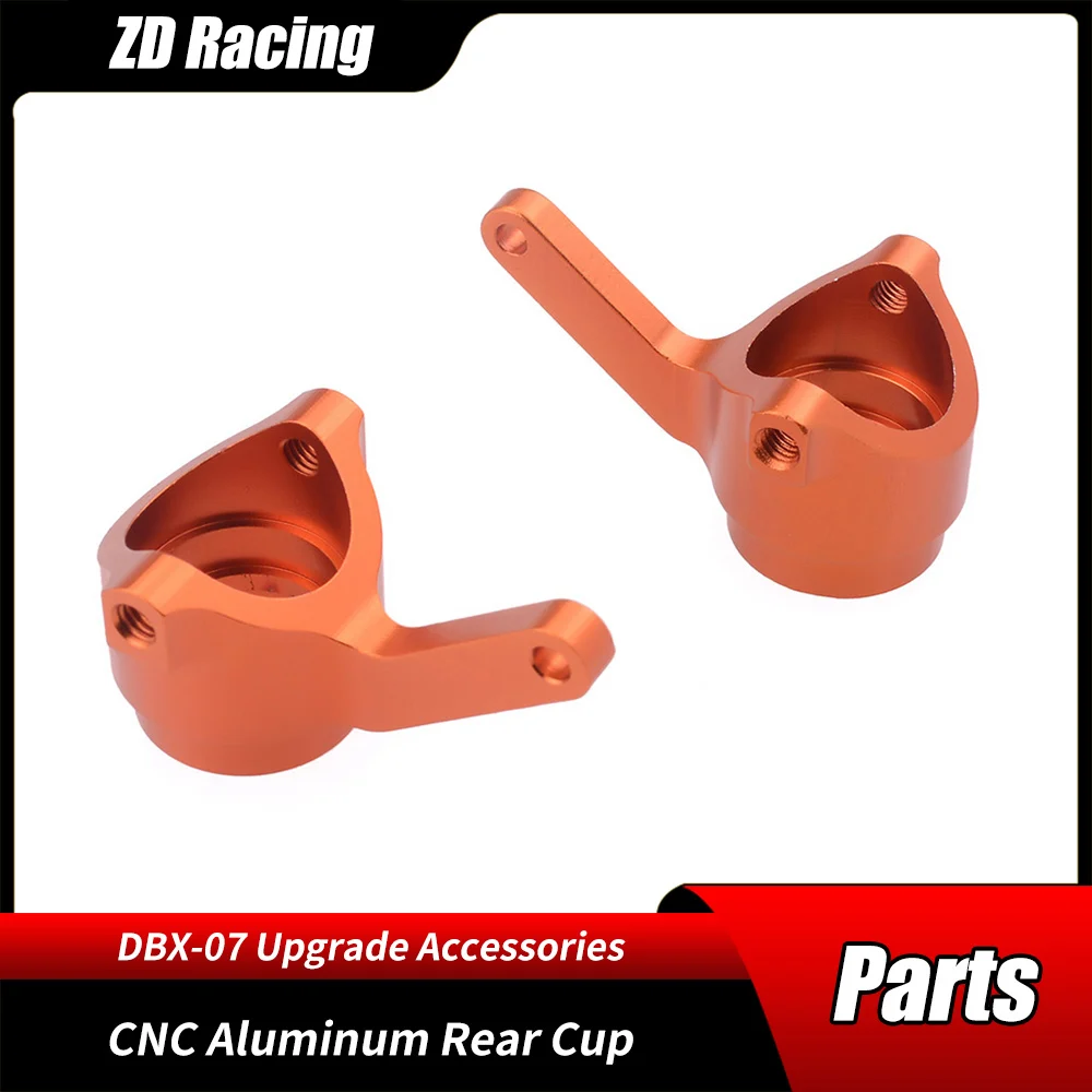 ZD Zhiding DBX07 EX07 Parts 1/7 Remote Control Off-road Car Flat Sports Car CNC Aluminum Rear Cup 8052 General Original Parts