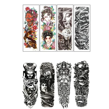 

8 Pcs Waterproof Tattoos Beijing Opera Arm Mechanical Pattern Tattoos Sticker, 4 Pcs 29/30/31/32 & 4 Pcs 13/14/15/16