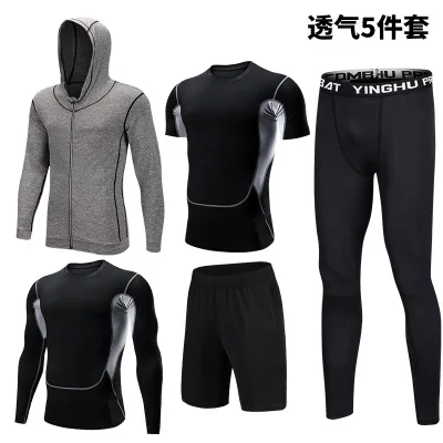 Men New Autumn And Winter Sportswear Fitness Suit Men's Outdoor Running Fitness Clothing Basketball Training Sportswear - Color: Ivory