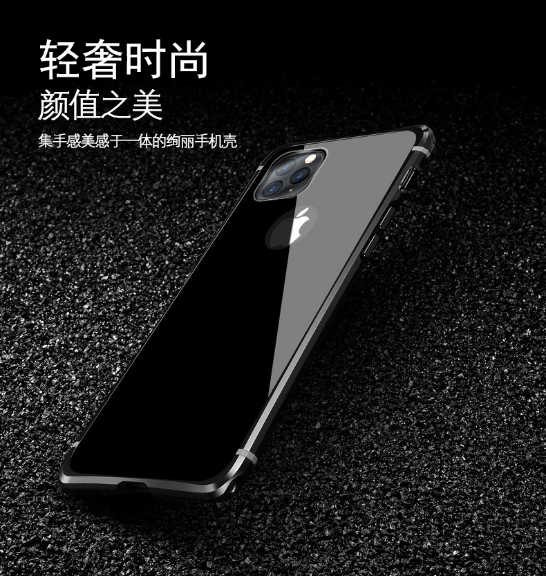 Роскошный металлический корпус для iphone 11 Pro Max, задняя крышка из закаленного стекла для iphone 11, алюминиевая рамка для iphone 11