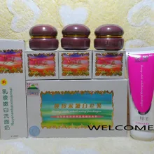 JiaoYan уход за лицом против морщин увлажняющий масло контроль отбеливающий уход за кожей крем