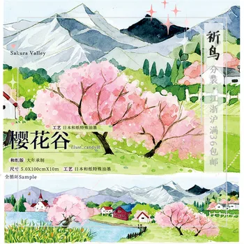 

5cm*100cm Sakura Cherry Valley Special Oil Washi Tape Sample