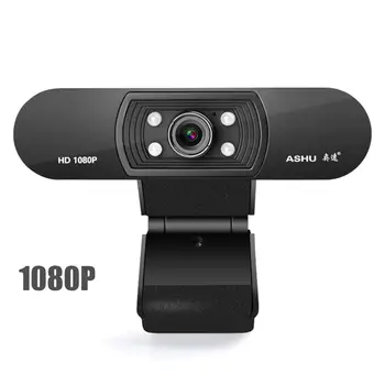 

1920*1080 HD Web Camera 2MP Manual Focus Night Vision Webcam Camera Built-in Microphone For Laptop Desktop PC Computer
