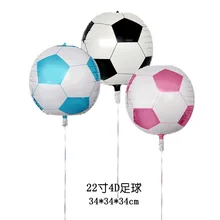 Стиль 22-дюймовый 4D стерео Футбол Алюминий фильма украшения из воздушных шаров на день рождения праздник shi jing шарик Детская игрушка шар