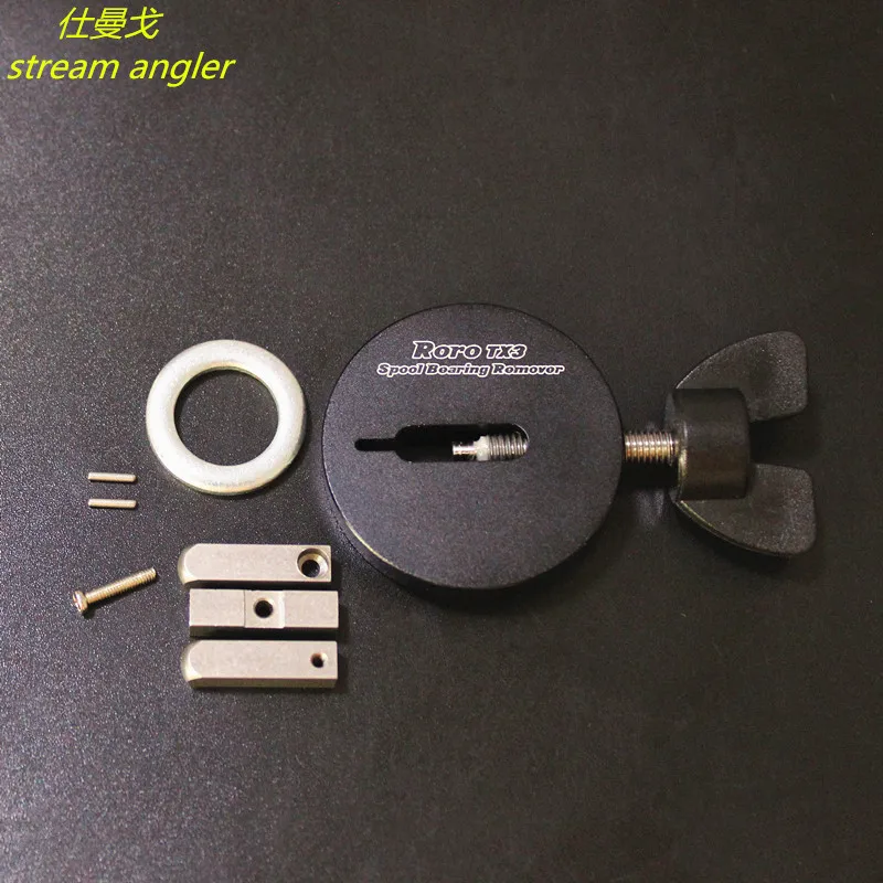 Günstig Spool lager remover angeln repair tool kit geeignet für niedrigen position pin D