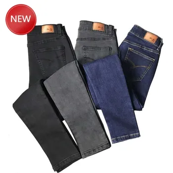 

High Waist Gray Jeans Plus Size Women Washed Dark Blue Black Denim Jeans Femme High Elastic Skinny Pencil Stretch Plus Size Pant