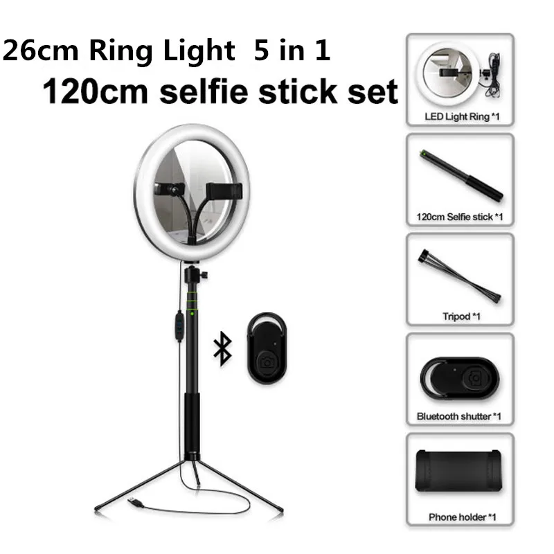 High Quality LED Ring Light 26cm With Double Side Mirror Photography Lights for Video Makeup Ring Lamp With Tripod Selfie Stick