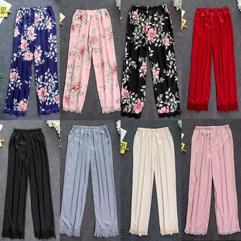 

Women's pajamas pant 2020 floral pajamas women's clothes pajamas home service