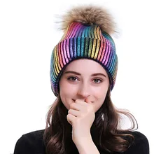 Женская модная зимняя Шапка-бини в рубчик, шапка с черепом вязаный берет, шапки для девушек, девушек, женщин с помпоном из натурального меха 15 см