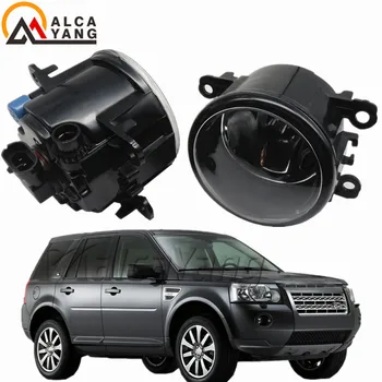 

Halogen Fog lights For Fiat PUNTO EVO 2010-2012 Super bright DRL Fog lights