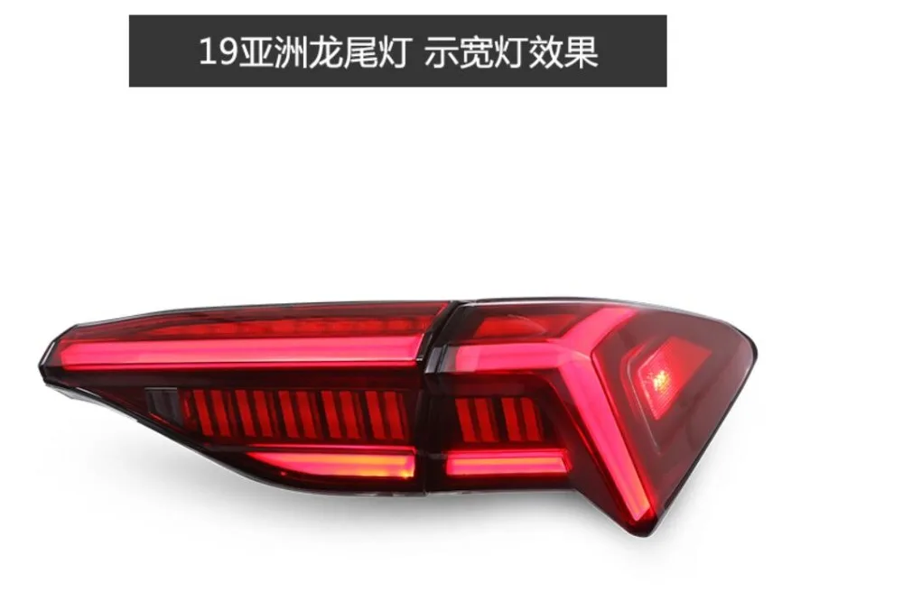 QQ截图20200103120644