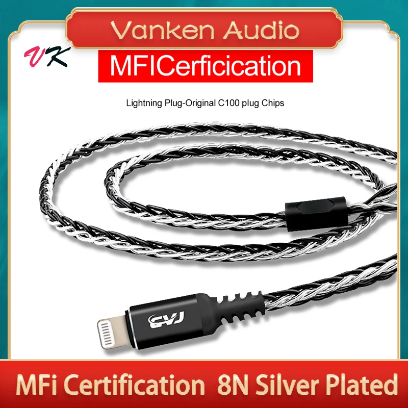 CVJ MFI Сертифицированный разъем Lightning 200 core посеребренный 2-контактный 0 75/0 78 мм MMCX