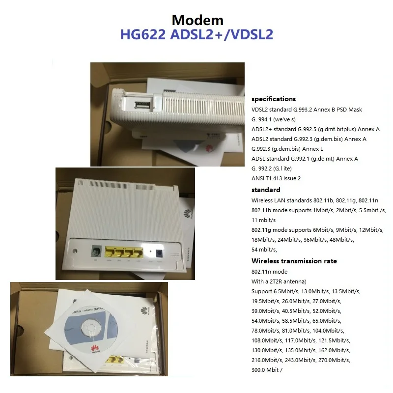 HG622 VDSL2 300 м wifi модем роутер wifi роутер английская прошивка
