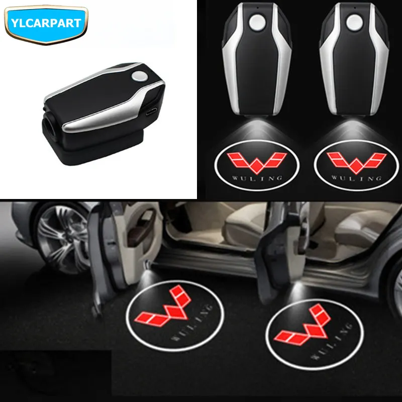 

For Wuling,Car door welcome light Ghost Shadow Light