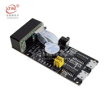 

Scanner V3.0 Serial Embedded Two-dimensional Scanning Engine Barcode Recognition Scanning Module Sweeping Docker