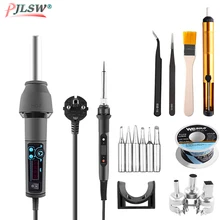 650 Вт 8018 ЖК-регулируемый электронный тепловой горячий воздушный пистолет для снятия припоя паяльная станция IC SMD BGA+ насадка паяльная станция инструменты