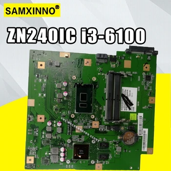 

ZN240IC All-in-one Desktop mainboard For Asus ZN240IC ZN240I ZN240 motherboard i3-6100 CPU 2g graphics card