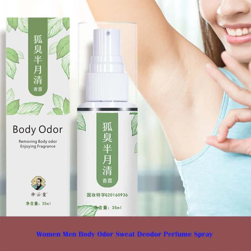 

Hot 35ML Body Odor Sweat Deodor Perfume Spray For Man and Woman Removes Armpit Odor and Sweaty Lasting Aroma Skin Care Spray
