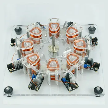 

Star engine high power motor coreless generator disk motor gift toys